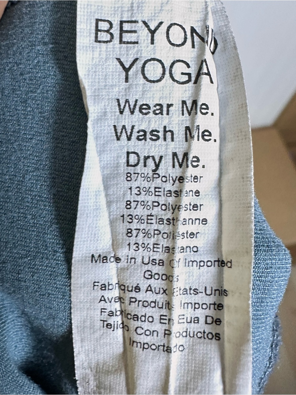 Beyond Yoga Spacedye Midi Joggers XL Relax MOISTURE WICKING STRETCH ULTRA SOFT - Picture 8 of 14